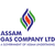 Assam Gas Company Limited (Prepaid)